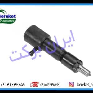 انژکتور کامل کاما 173