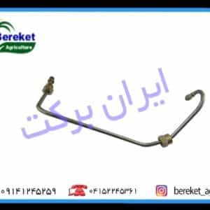 لوله گازوییل کاما 173 KAMA