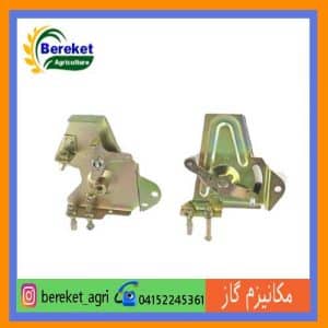 مکانیزم گاز کاما KAMA 186