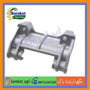 نگهدارنده باک کاما kama 186F