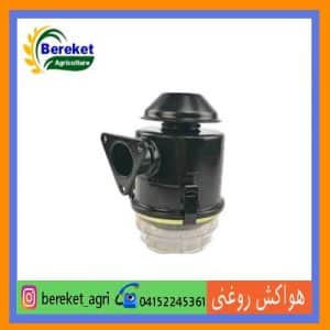 هواکش روغنی کاما kama 178F