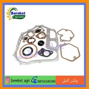 واشر کامل موتور هوندا GX160 -GX170