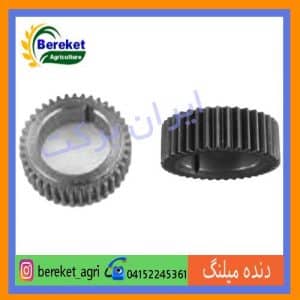 دنده میلنگ ضخیم کاما 178 KAMA