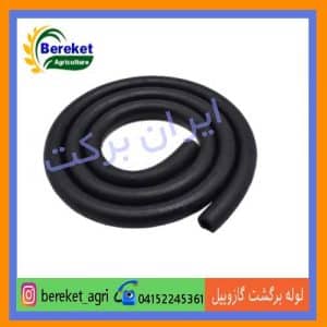 لوله برگشت گازوییل کاما 186 و 178 KAMA متری