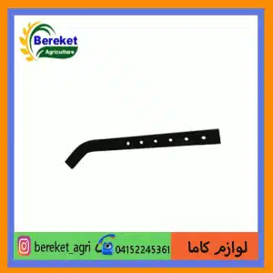 میل کششی تیلر (خط کش) وارداتی درجه یک
