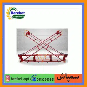 بوم کتابی 8 متری