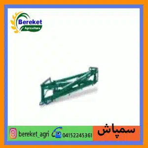 بوم کتابی16 طرح ترک