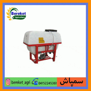 شاسی بامخزن 400 لیتری کامل طبرستان