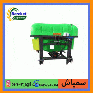 شاسی بامخزن 600 لیتری کامل ترک دارای مخزن شستشوی دست ومدارسوارشونده چرخدار