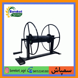 شیلنگ جمع کن قرقره ای