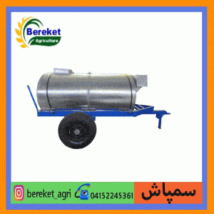شاسی بامخزن 1000 لیتری گالوانیزه فنردار
