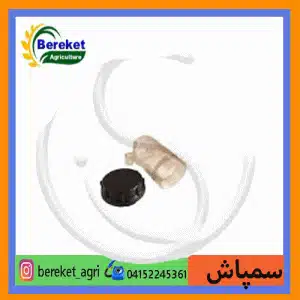 شیشه روغن 530