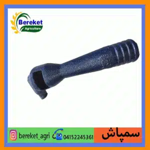 پر کن مدل چدنی