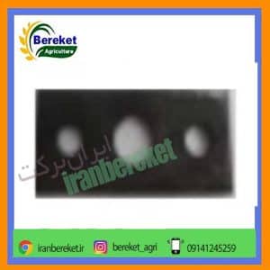 صفحه اتصال کاما 186 و178 KAMA
